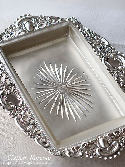 AeB[NVo[ antique silver glass dish