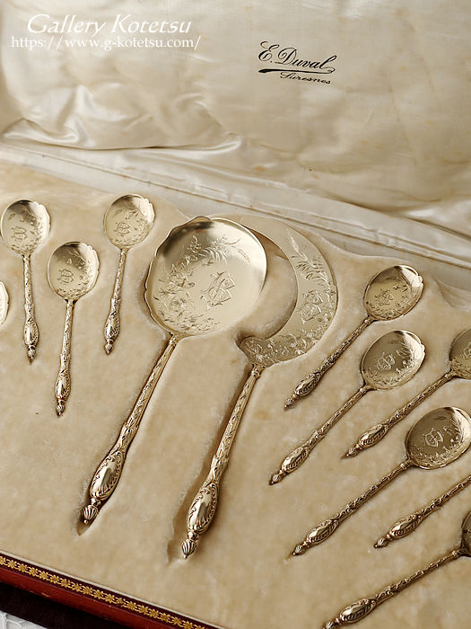 英国銀器 sterling siver スプーン antiquesilver icecreamspoon