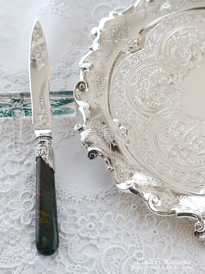 AeB[NVo[ antique silver agate handle cutlery