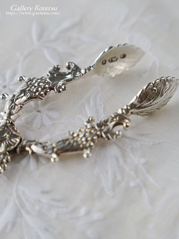 AeB[NVo[@antique silver french silver