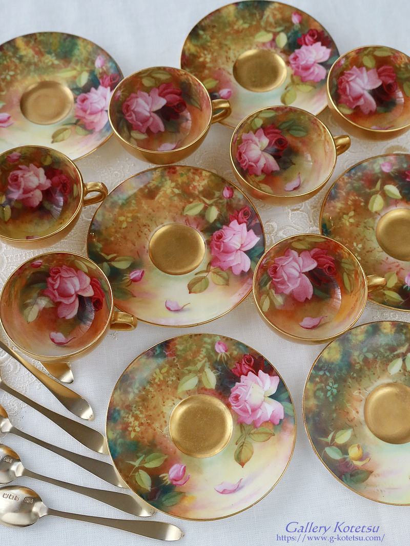 �A���e�B�[�N�M�������[�ՓO